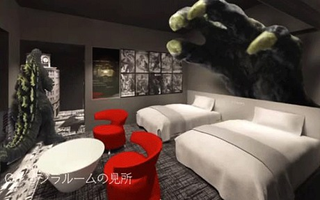 Illustration for article titled Godzilla-themed hotel and cinema to invade Tokyo this spring